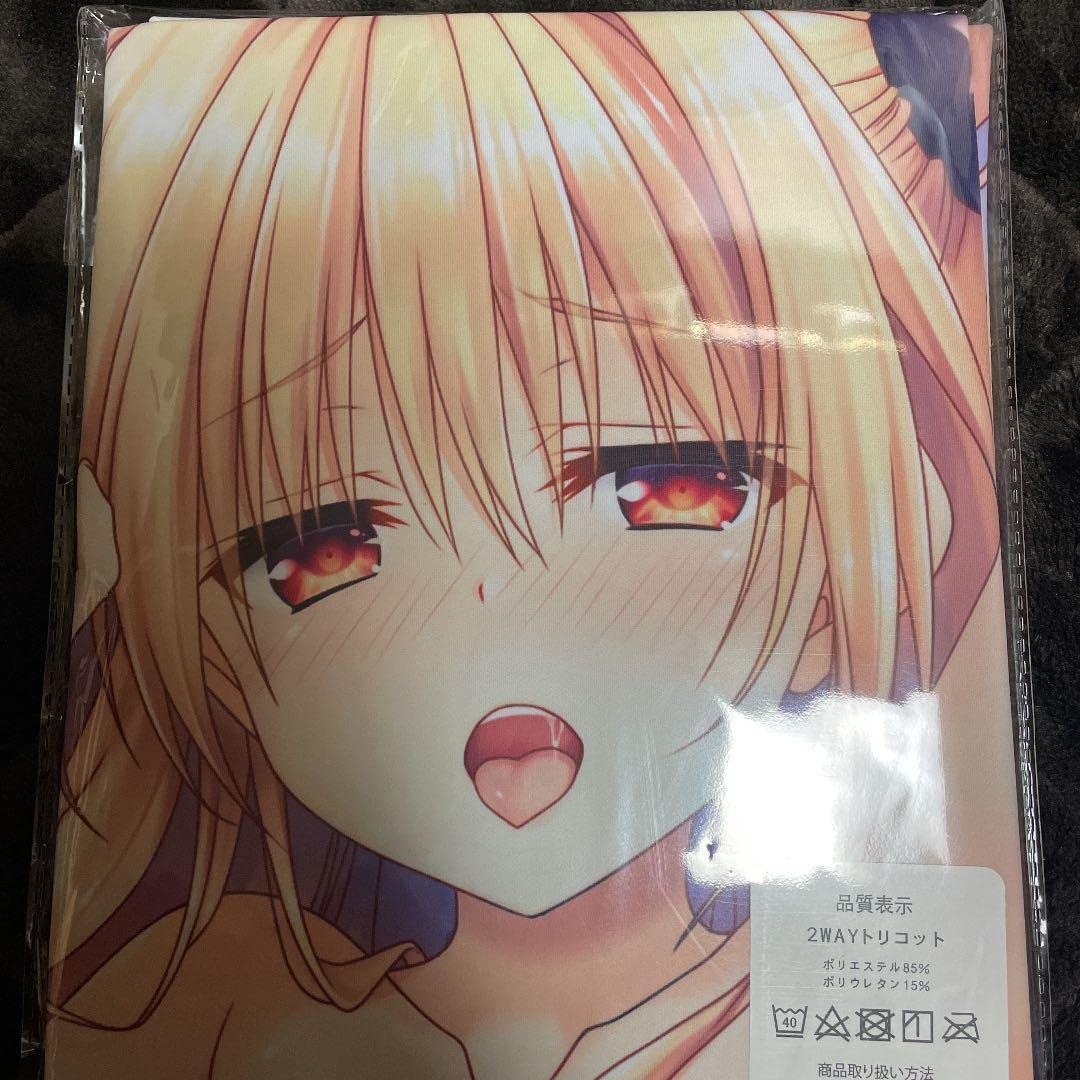 Amazon|ToLOVEる ダークネス 金色の闇 抱き枕カバー 約160cm×約50cm